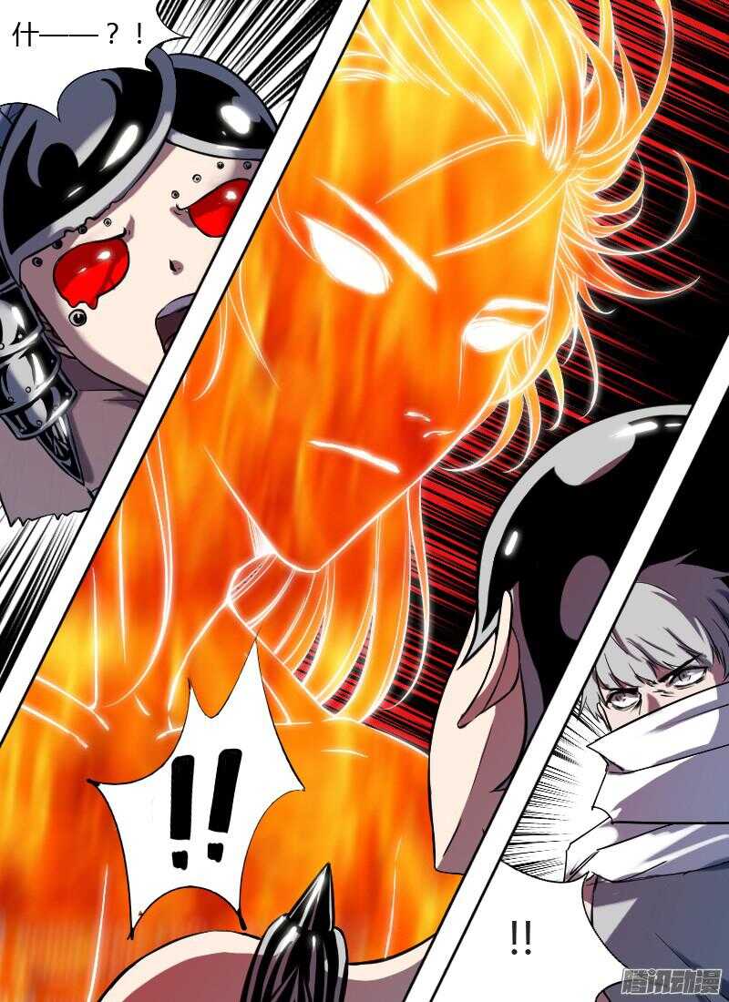 第173话 猎物-第175话