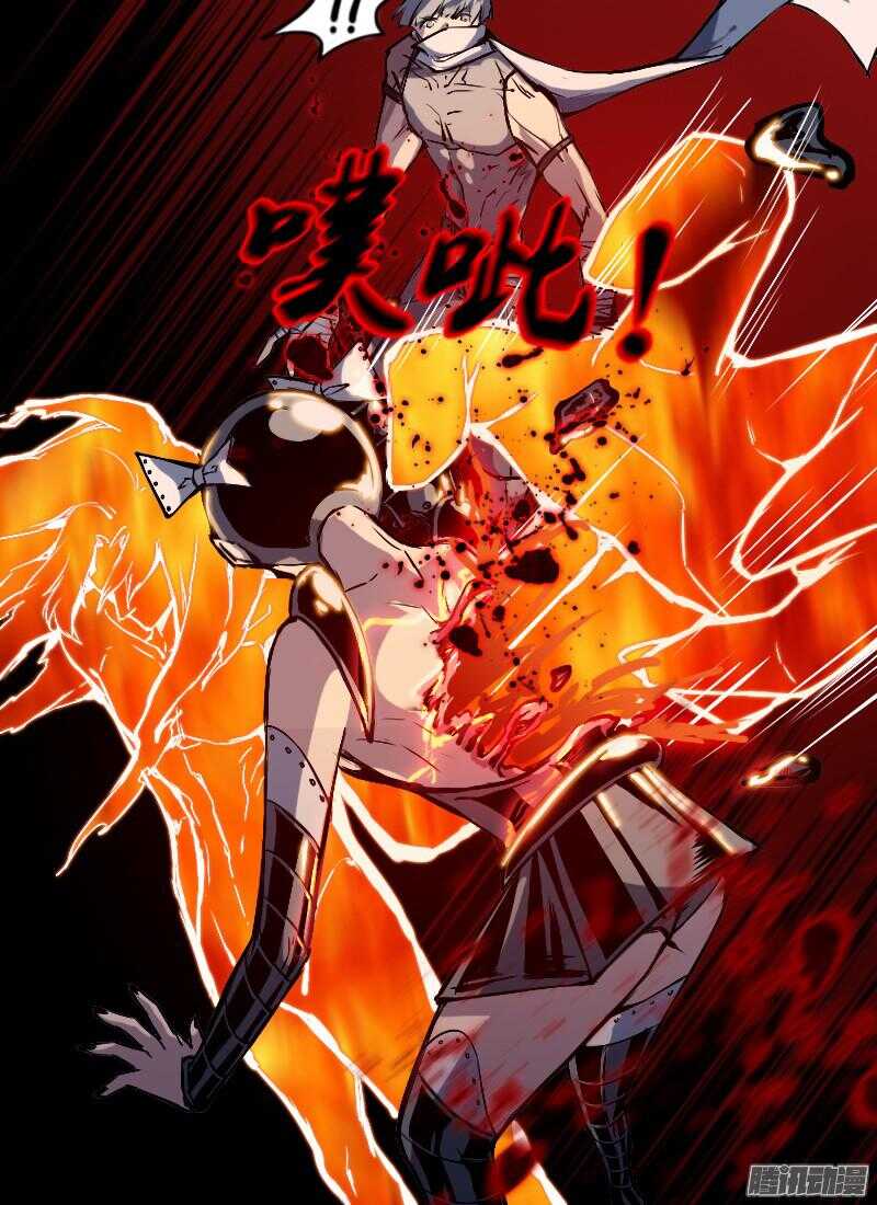 第173话 猎物-第175话