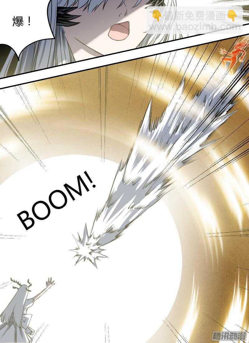 第175话 杀人狂-第177话