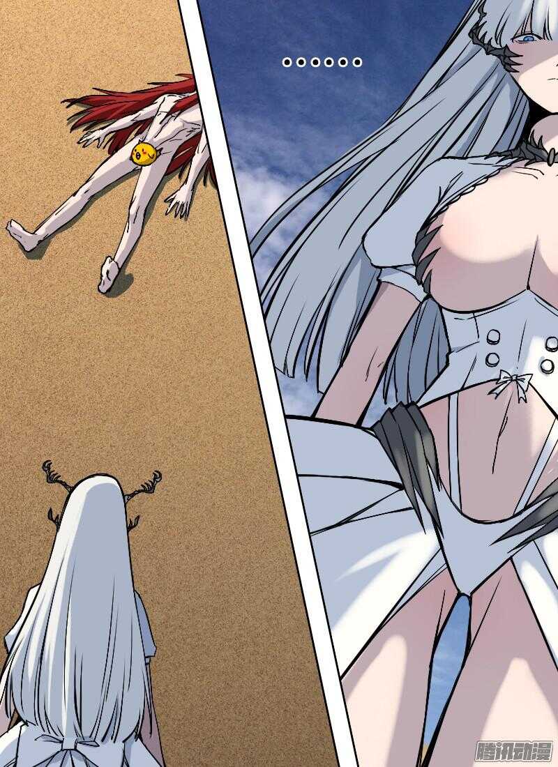 第177话 废墟-第179话