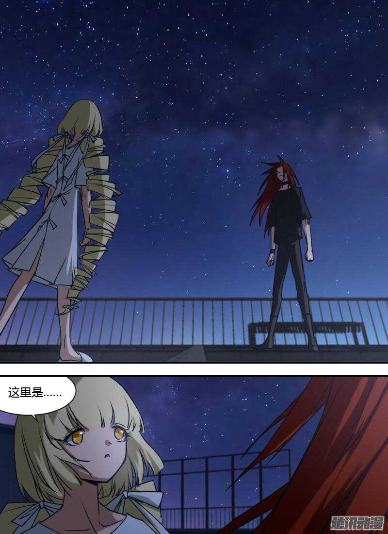 第185话 整顿（下）-第187话