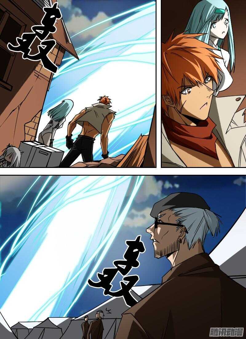 第199话 破笼-第201话