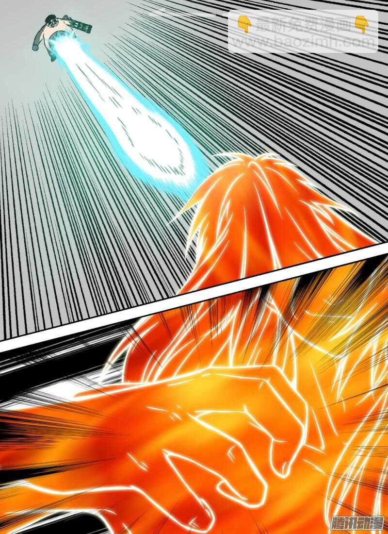 第199话 破笼-第201话