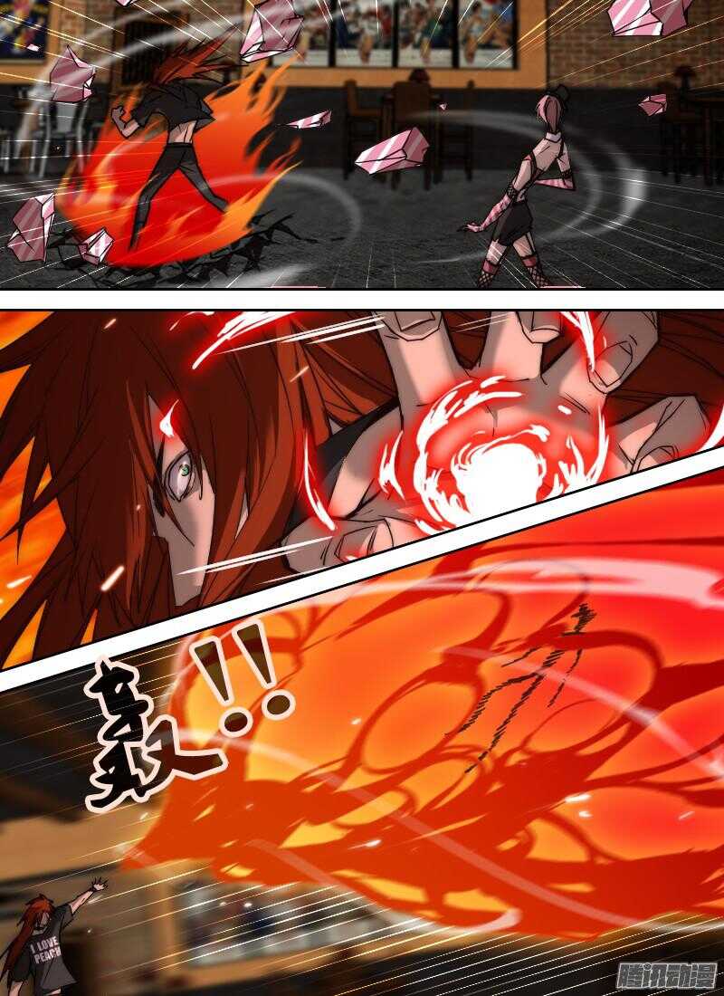 時空倖存者 - 第205話 無形的攻擊（下） - 4