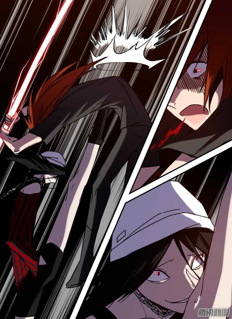 第207话 K4的含义-第209话