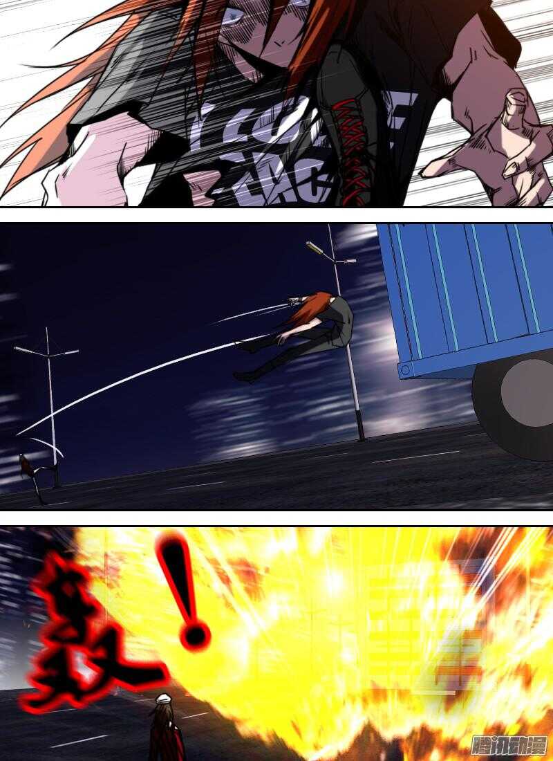 第207话 K4的含义-第209话