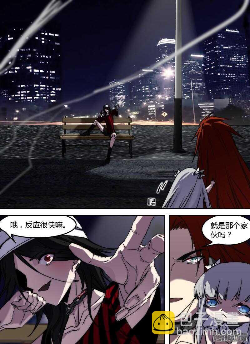 第207话 K4的含义-第209话