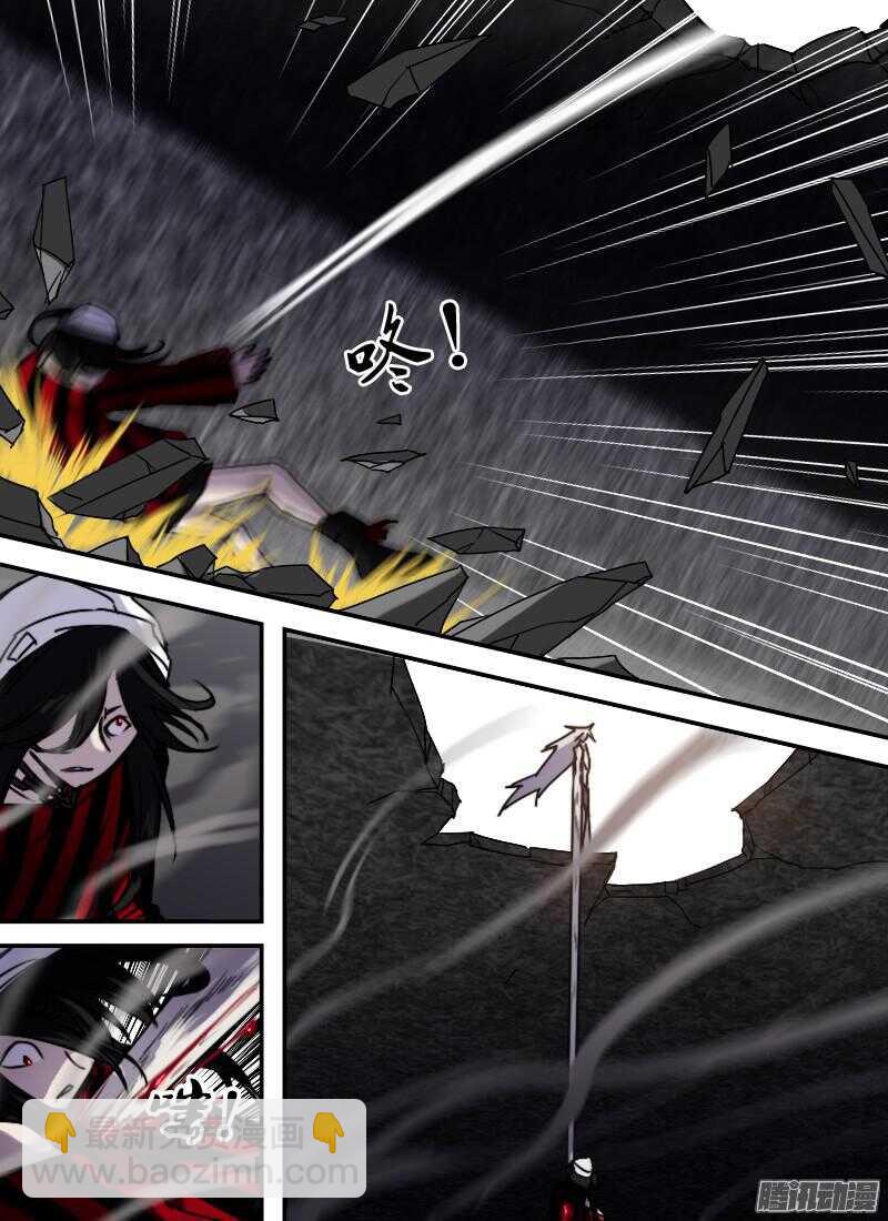 第209话 阎摩再现-第211话