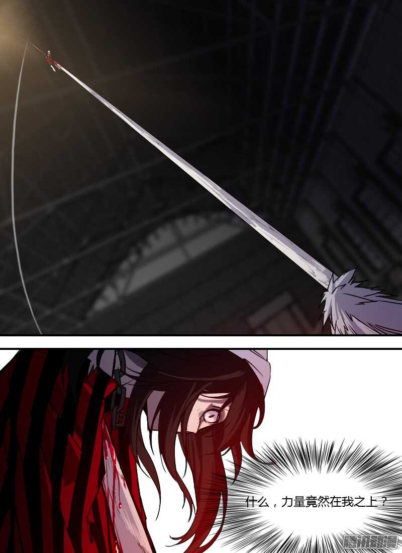 第209话 阎摩再现-第211话