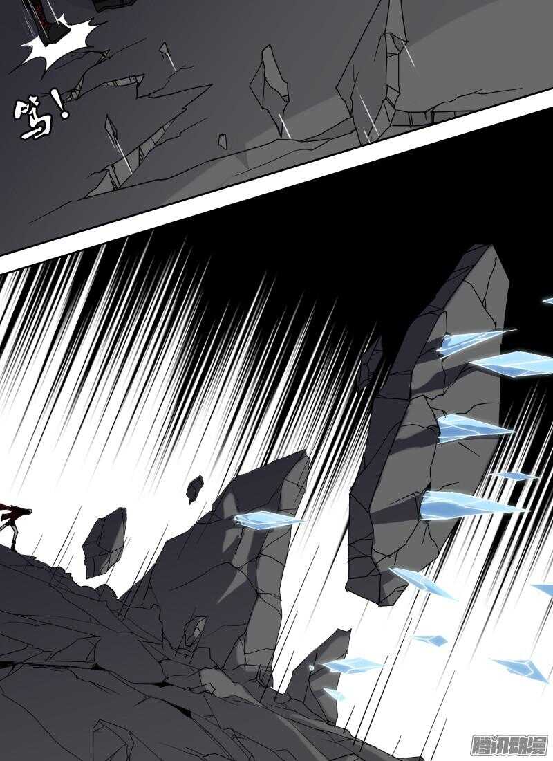 第211话 湮命斩-第213话