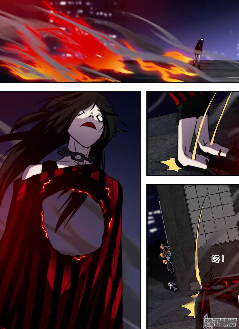 第213话 觉醒的意志-第215话