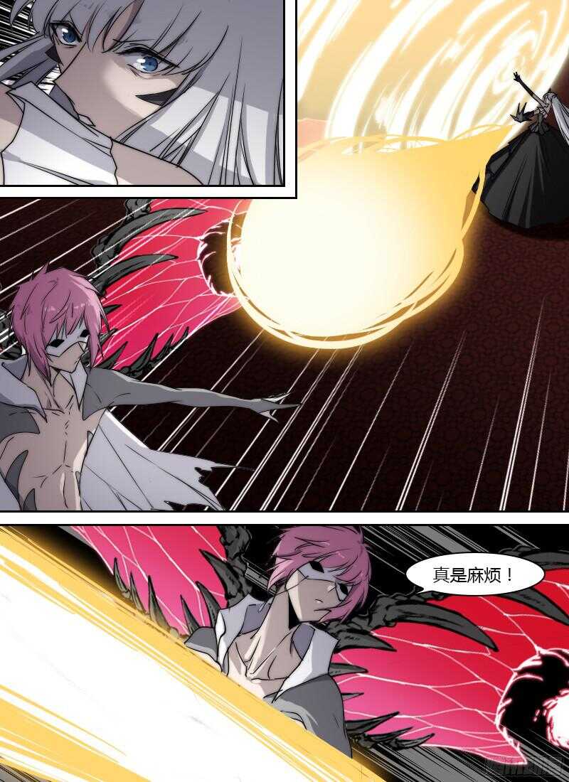 第221话 站边-第223话