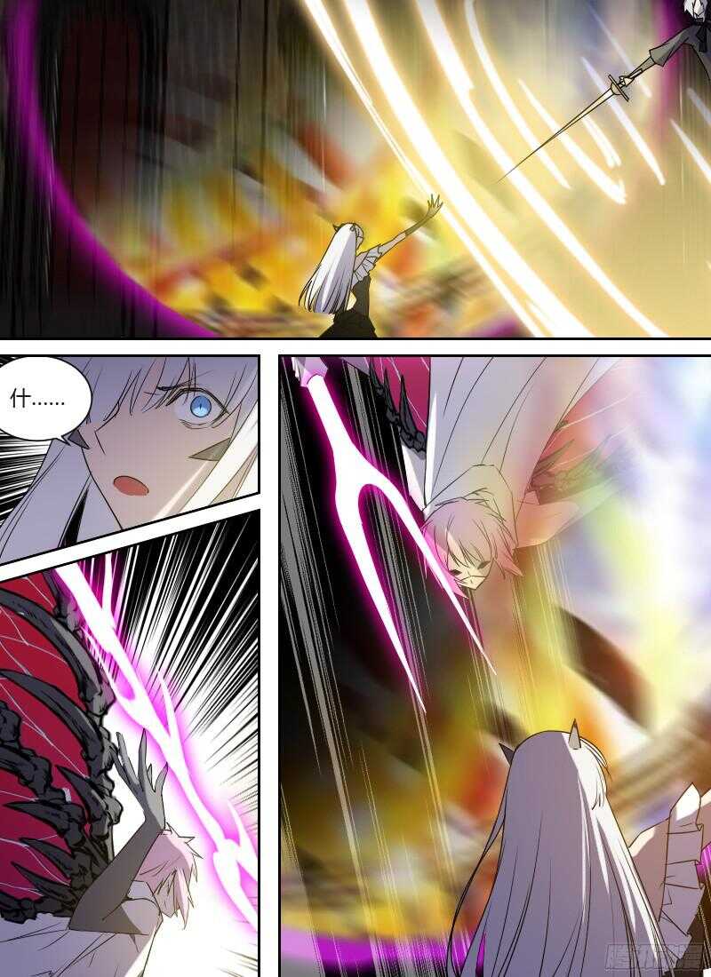 第221话 站边-第223话