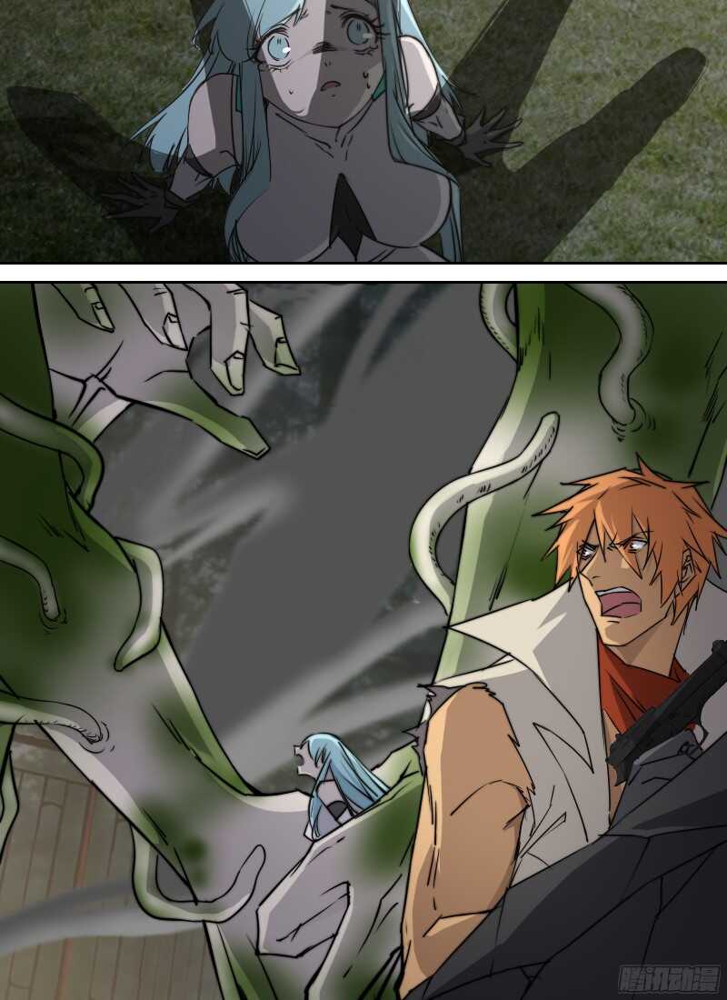 第237话 围剿直播-第239话