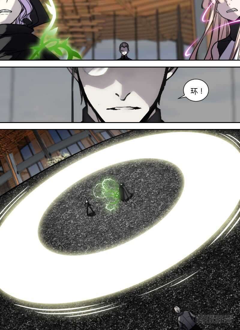 第249话 探寻力量的办法-第251话