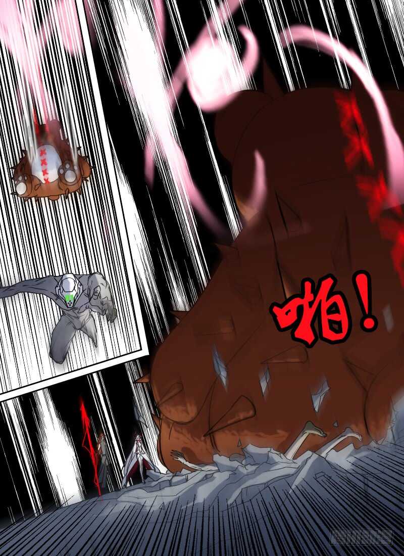 第277话 棋子-第279话