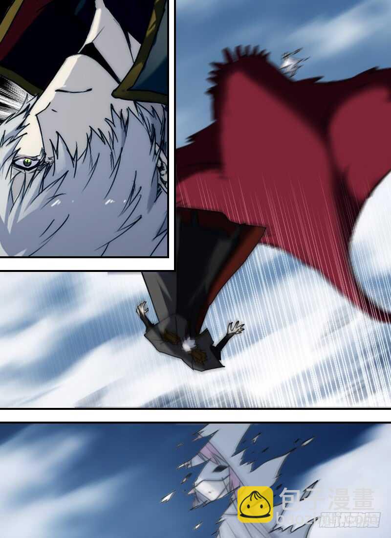 時空倖存者 - 第279話 眼球 - 3