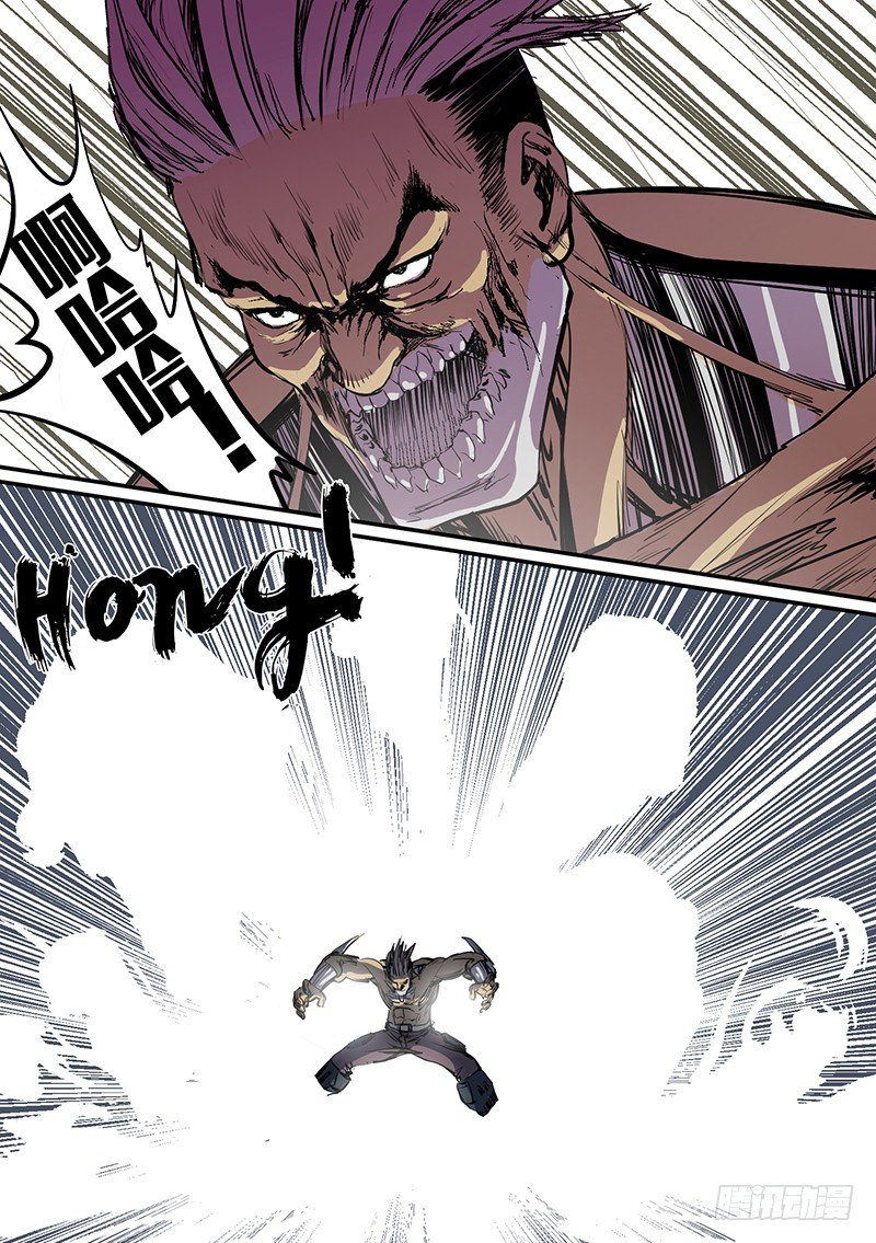 第69话 绝望-第69话