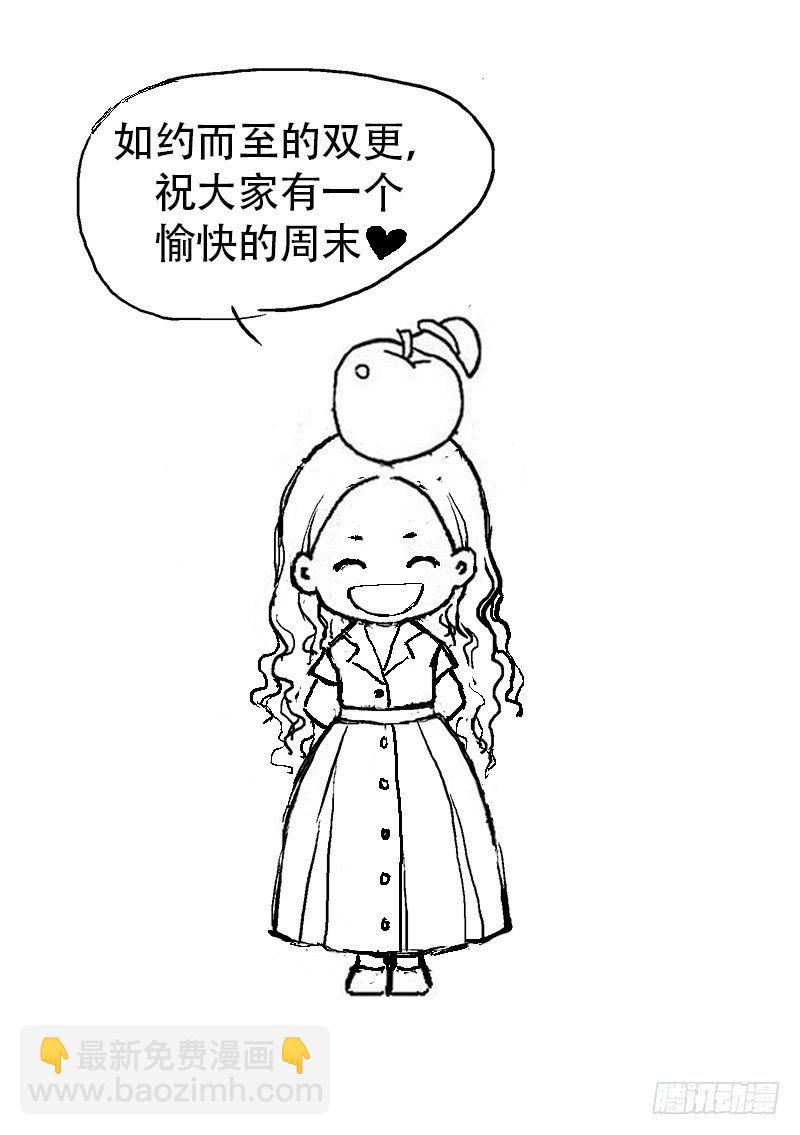 第69话 绝望-第69话