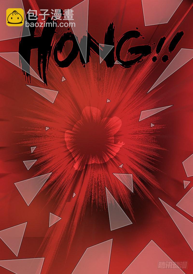 時空倖存者 - 第71話 狗屁正義 - 1