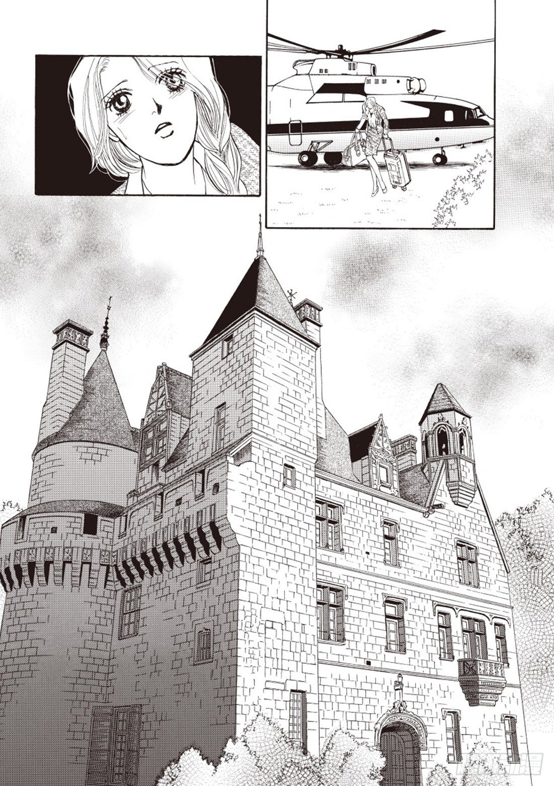 試煉愛情的城堡（禾林漫畫） - 第一章 - 2