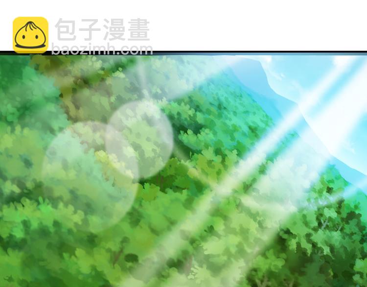 序章：食恋奇缘！(1/6)-第1话