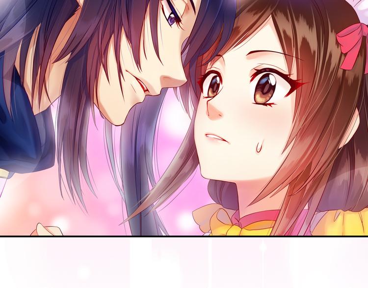 序章：食恋奇缘！(1/6)-第1话