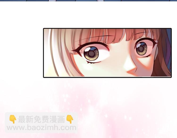 序章：食恋奇缘！(1/6)-第1话