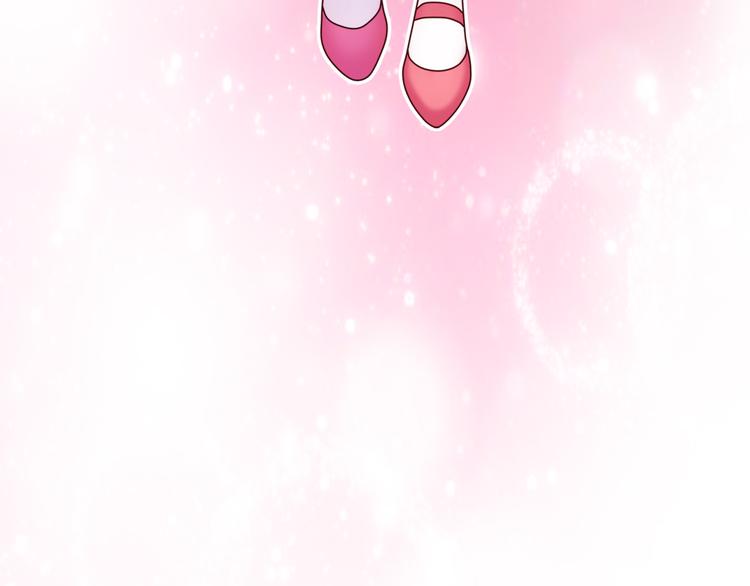 序章：食恋奇缘！(1/6)-第1话