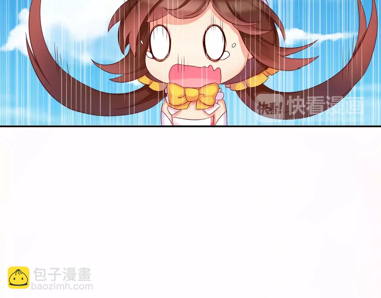 第10话 我会保护你的(1/3)-第11话