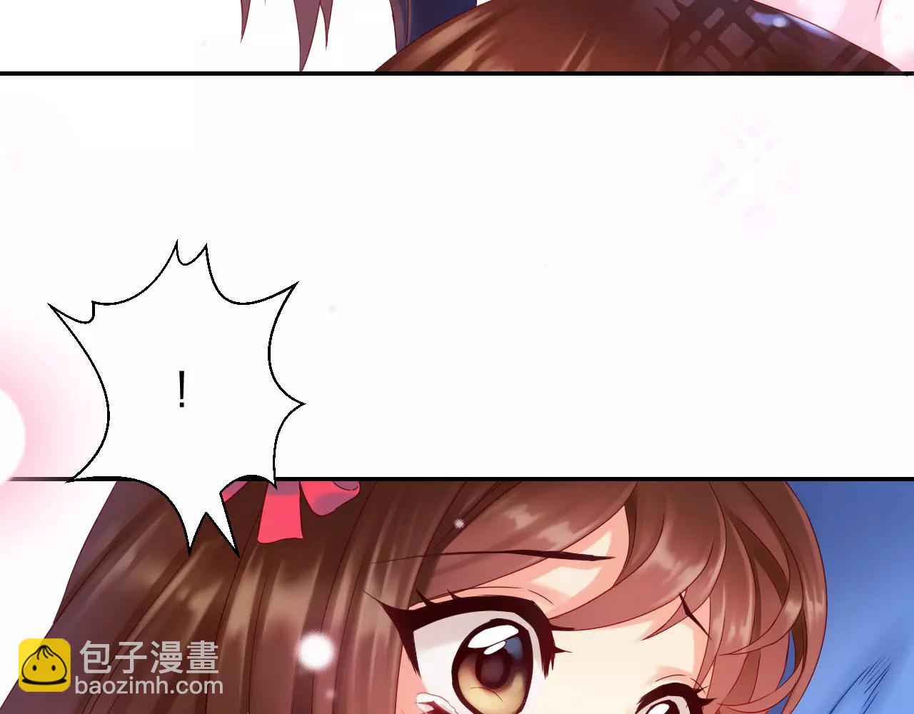 第10话 我会保护你的(1/3)-第11话