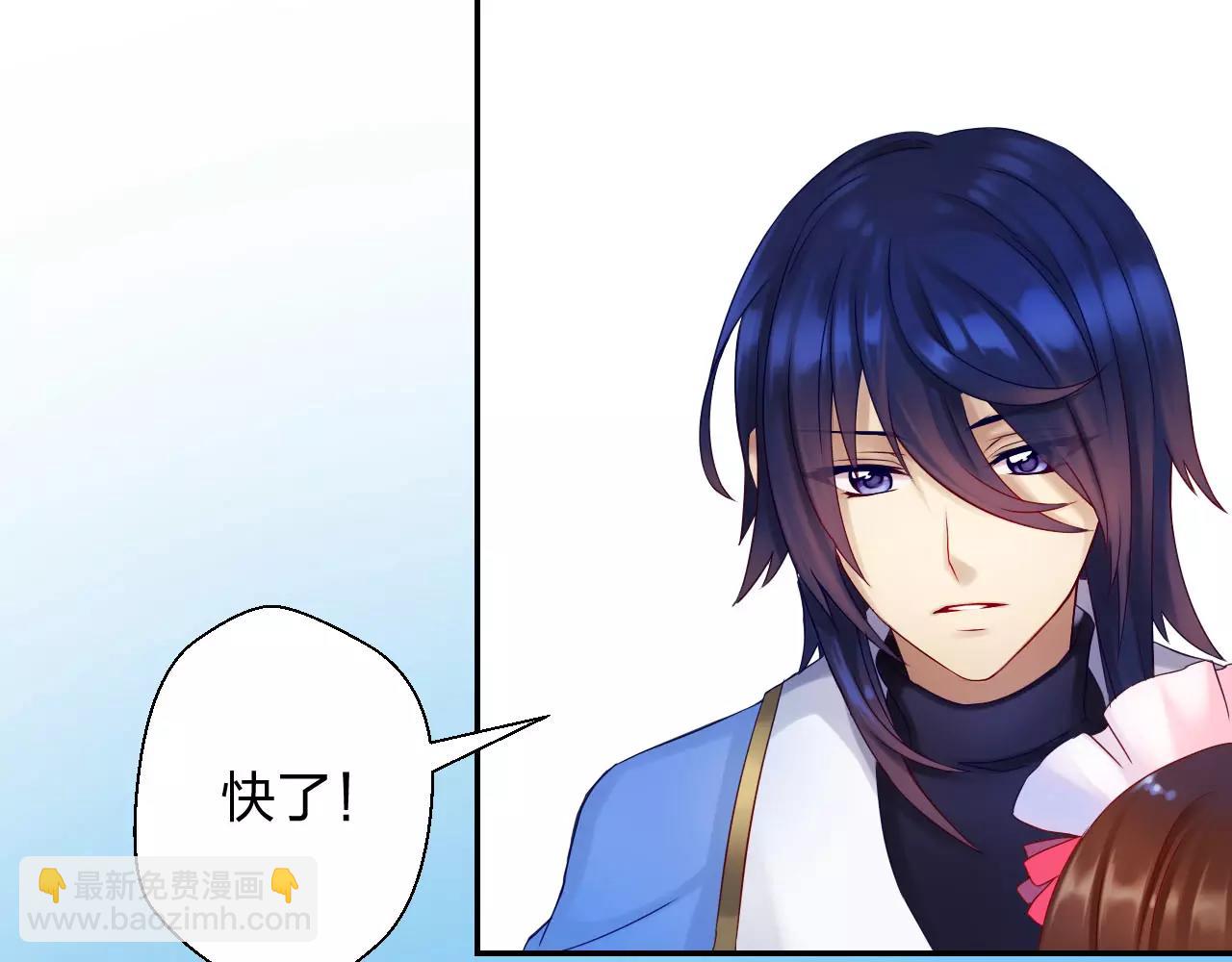 第10话 我会保护你的(1/3)-第11话