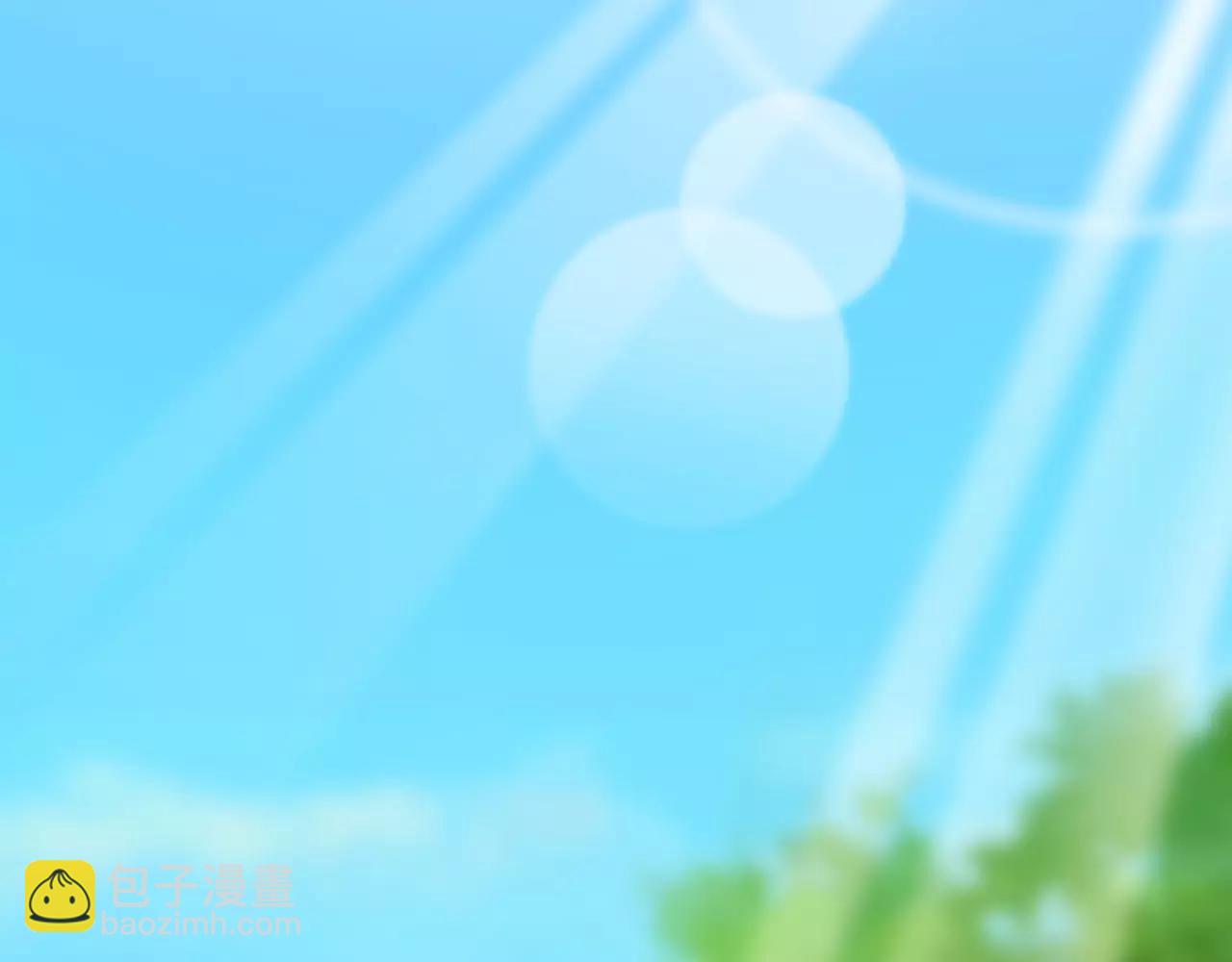 第10话 我会保护你的(1/3)-第11话