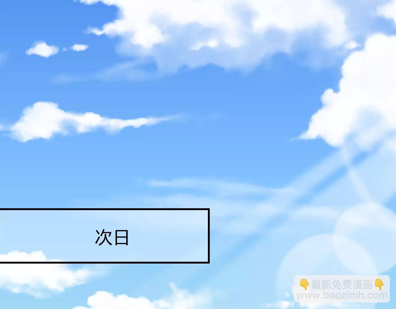 第10话 我会保护你的(1/3)-第11话