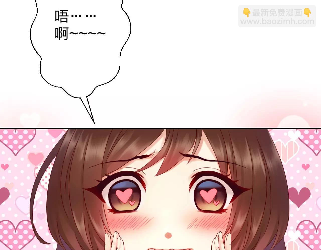 第10话 我会保护你的(1/3)-第11话