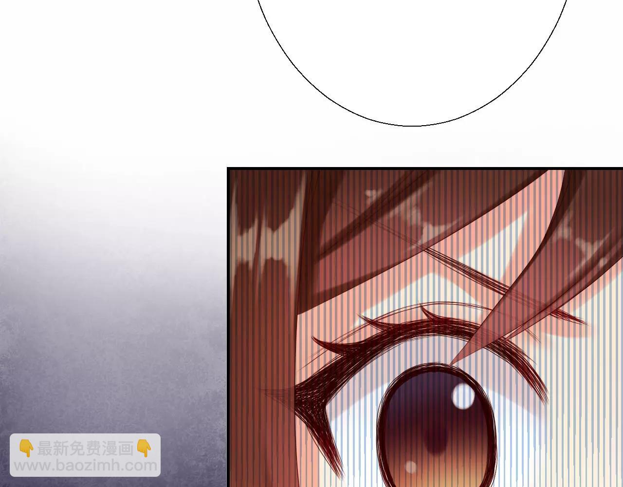 第12话 高阶魔物？！(1/3)-第13话