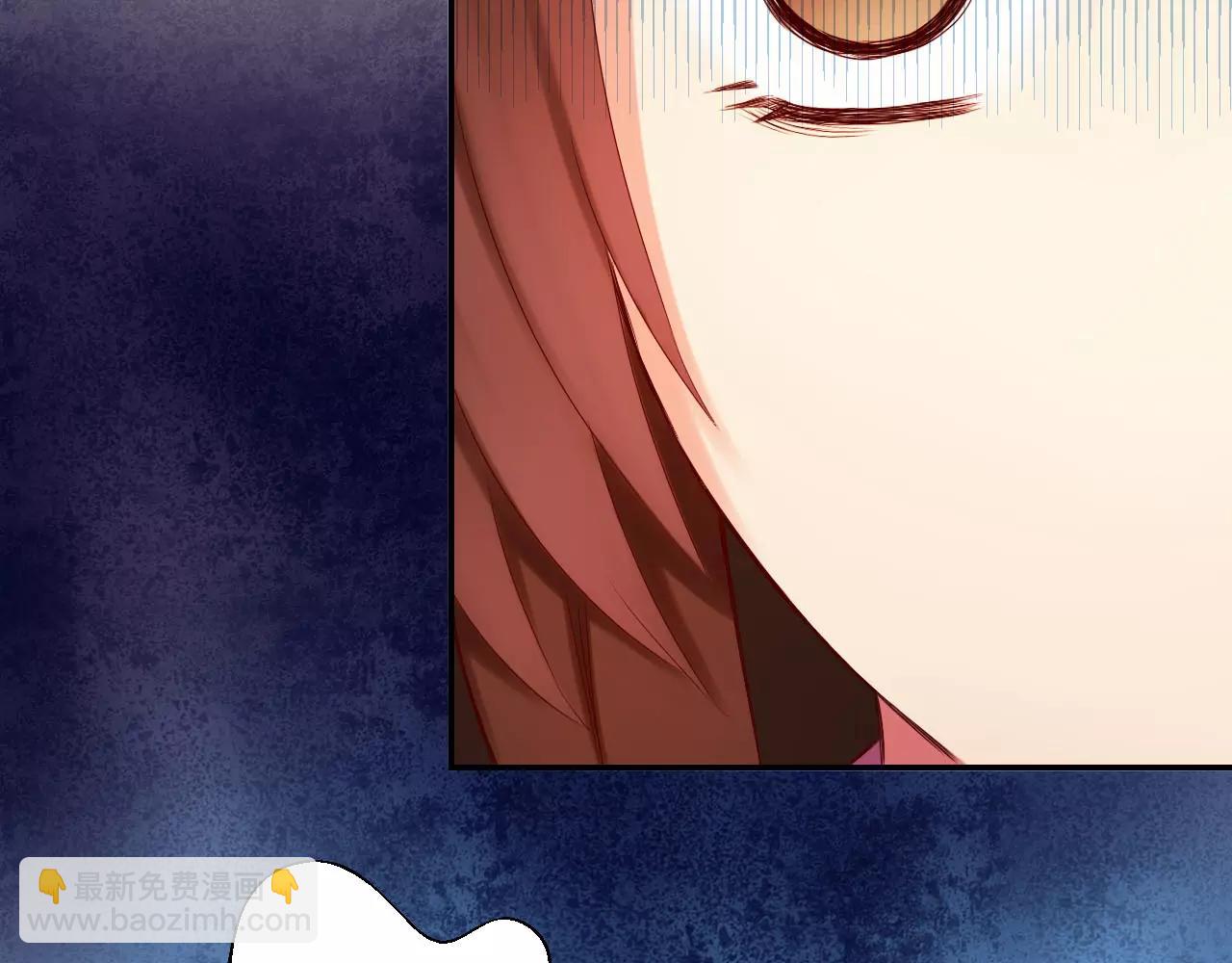 第12话 高阶魔物？！(1/3)-第13话