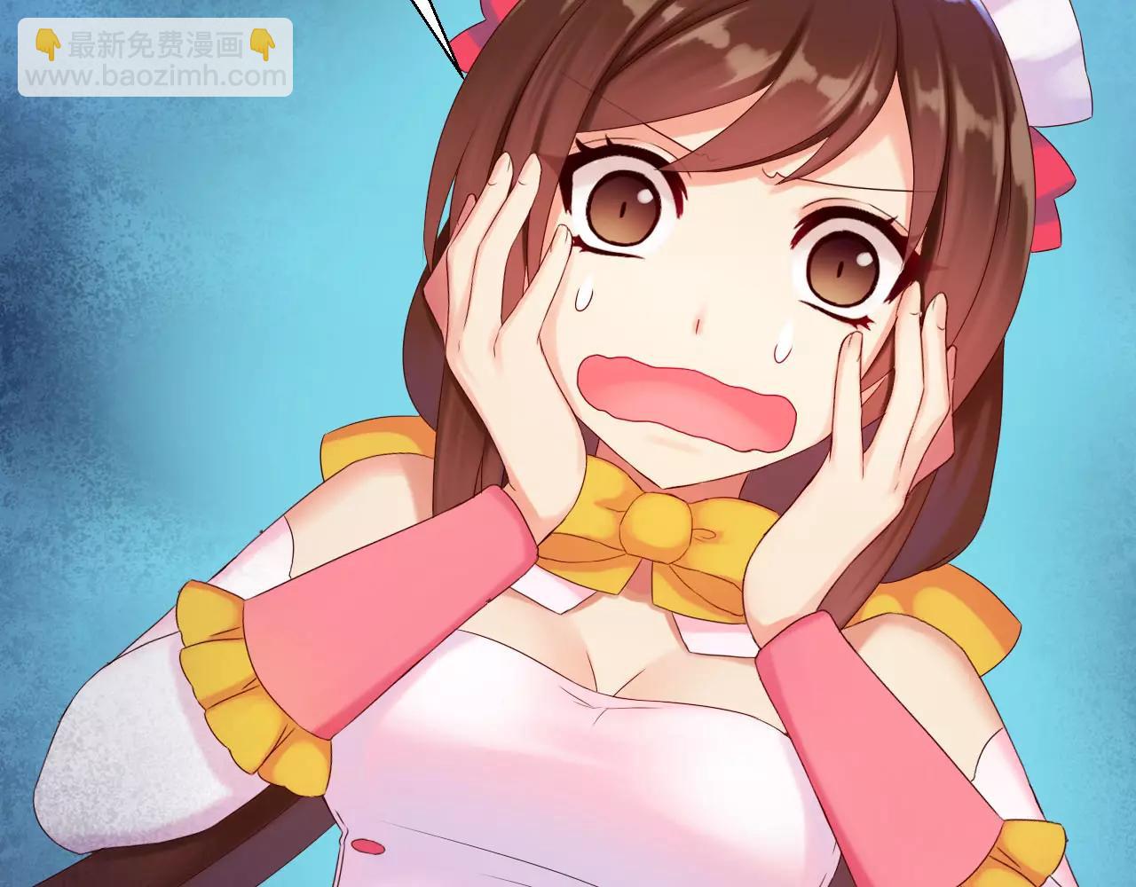 第12话 高阶魔物？！(1/3)-第13话