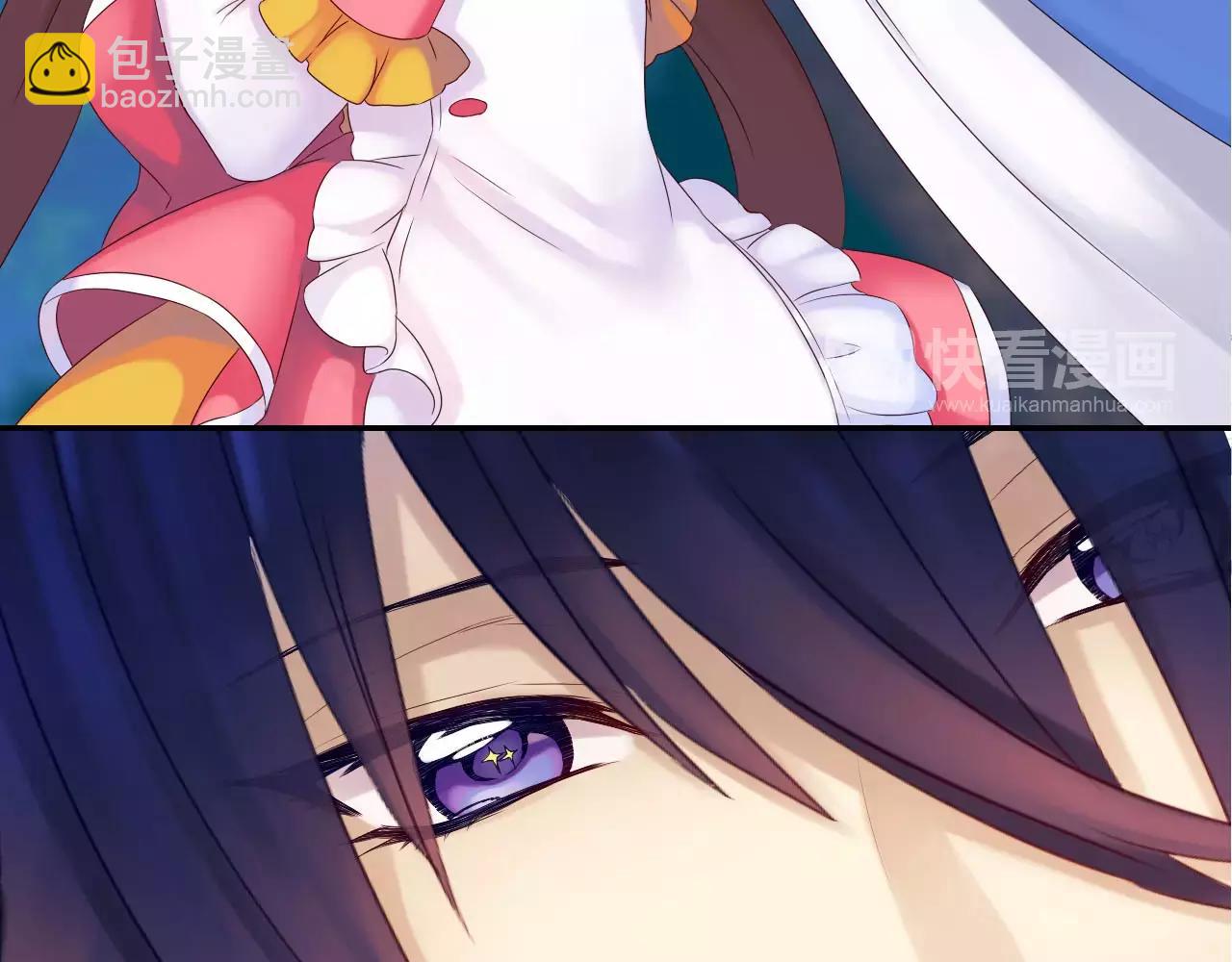 第12话 高阶魔物？！(1/3)-第13话