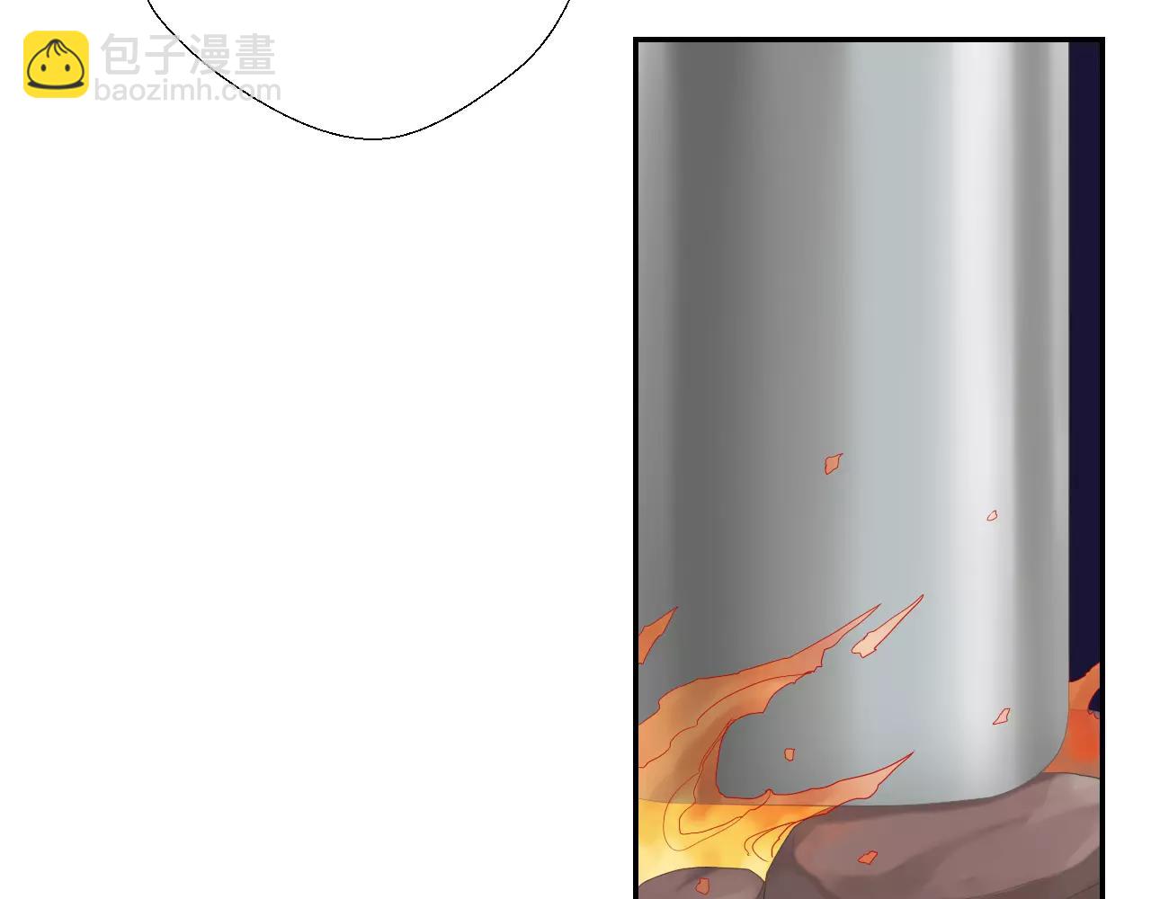 第12话 高阶魔物？！(1/3)-第13话