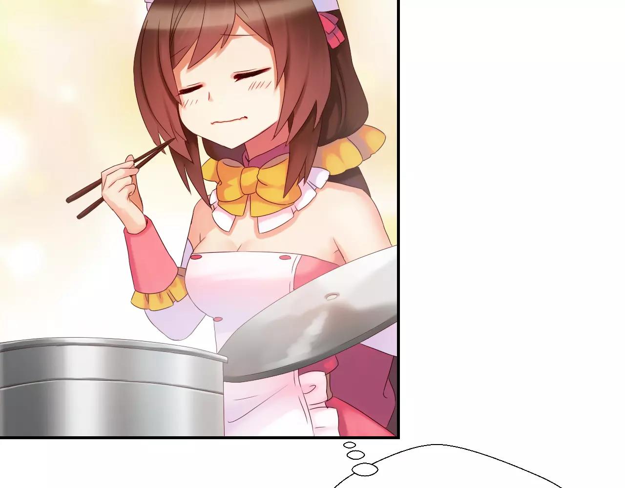 第12话 高阶魔物？！(1/3)-第13话