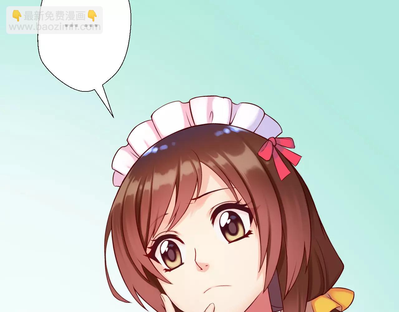 第12话 高阶魔物？！(1/3)-第13话