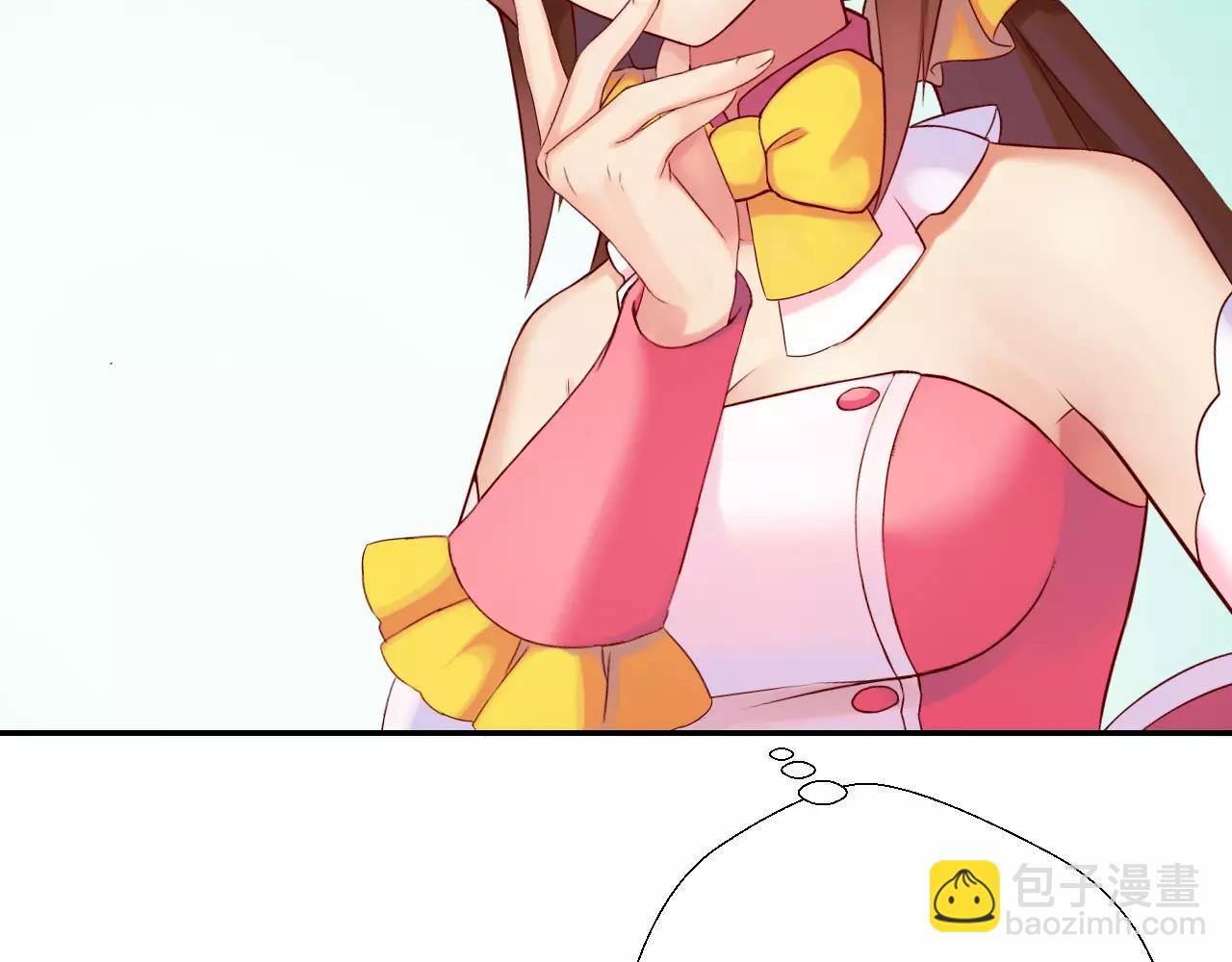 第12话 高阶魔物？！(1/3)-第13话