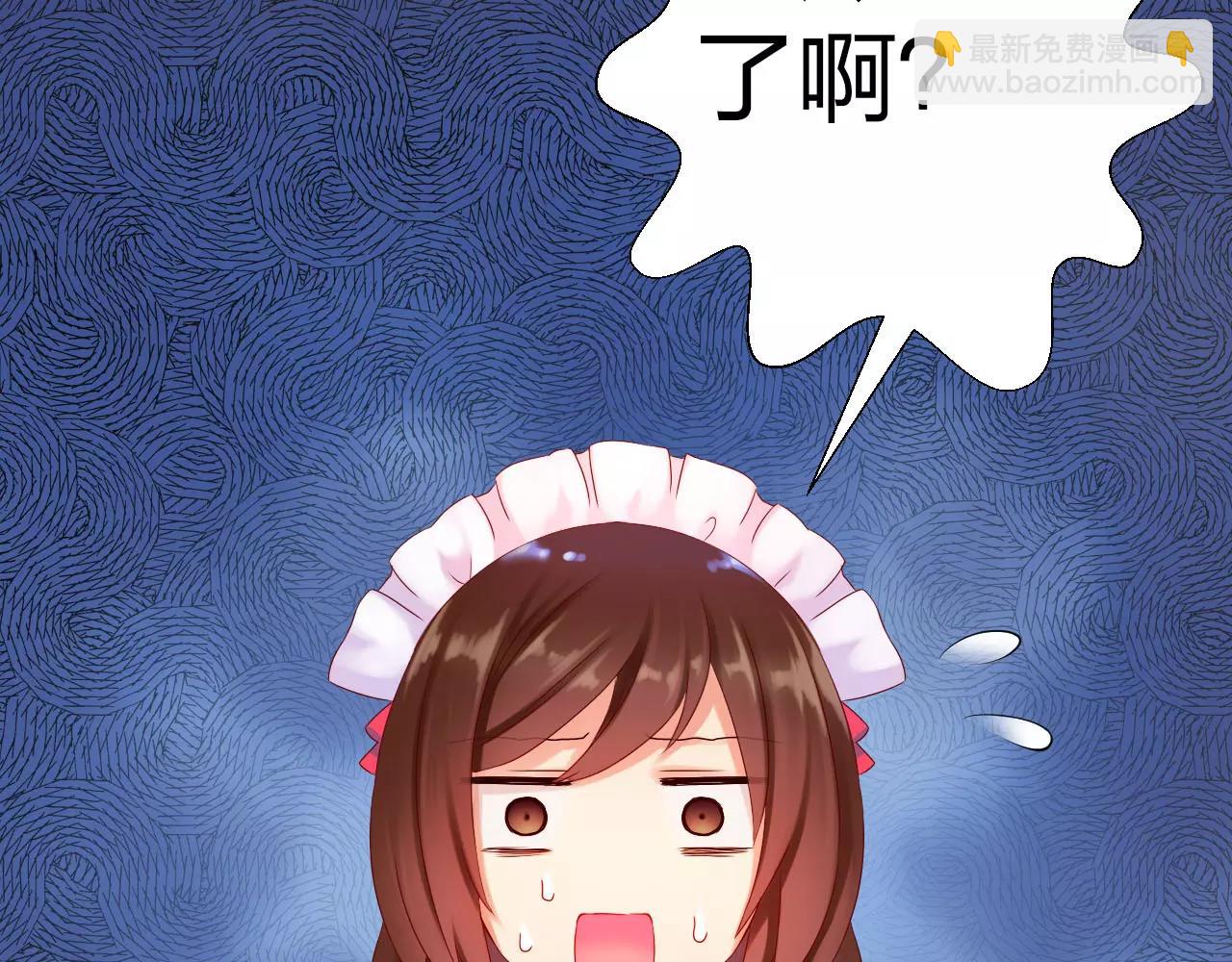 第12话 高阶魔物？！(1/3)-第13话