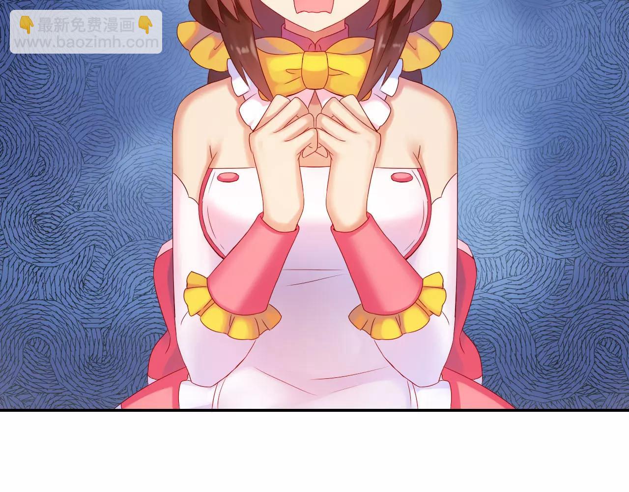 第12话 高阶魔物？！(1/3)-第13话