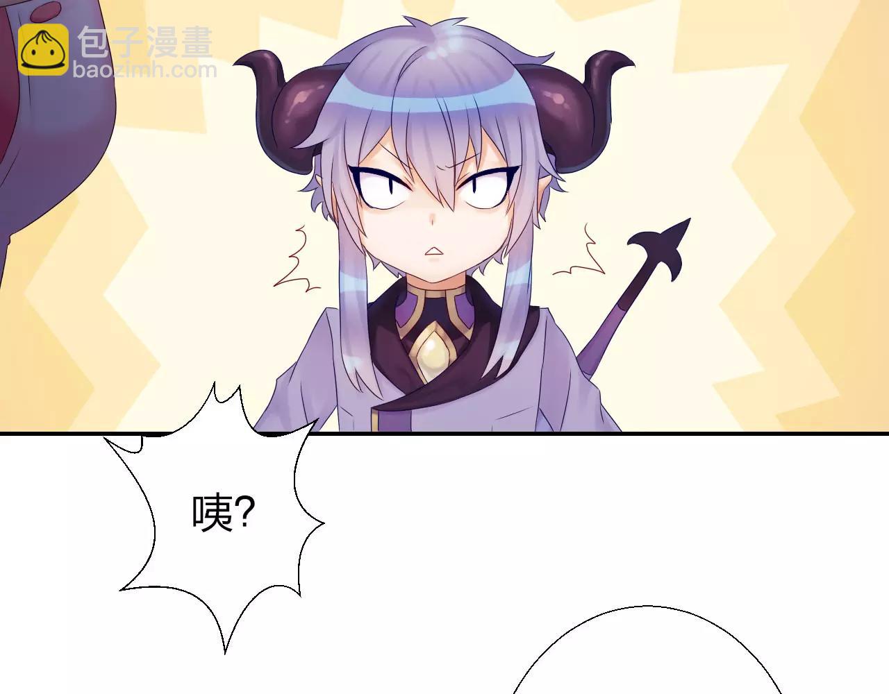 第14话 归属权(1/2)-第15话