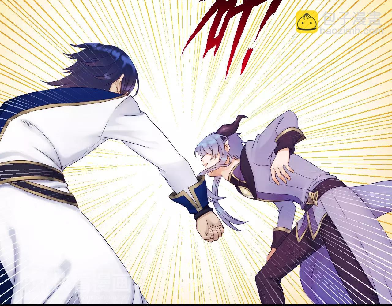 第14话 归属权(1/2)-第15话