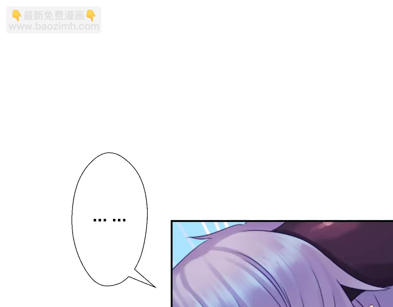 第14话 归属权(1/2)-第15话