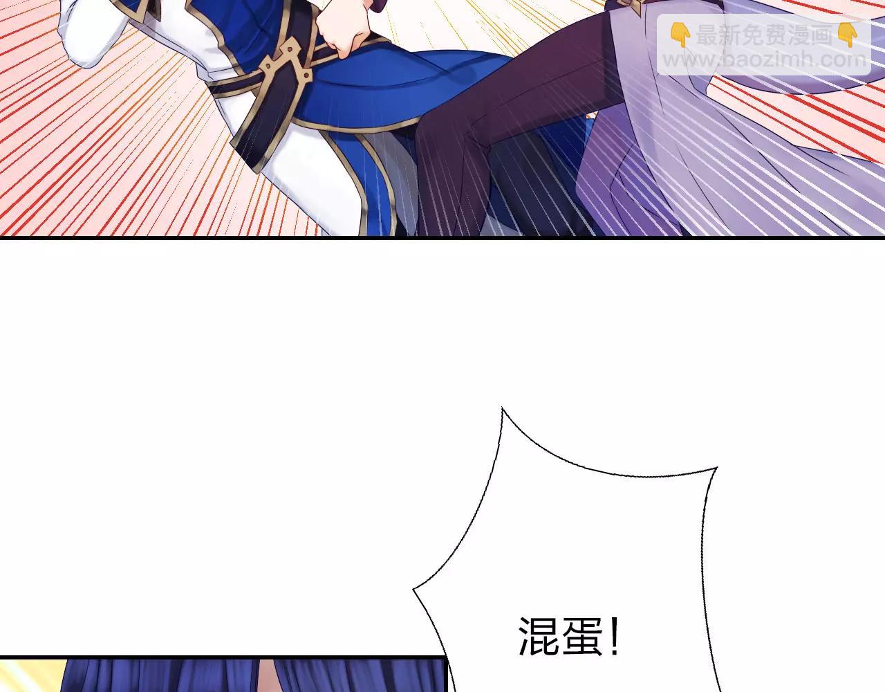 第14话 归属权(1/2)-第15话