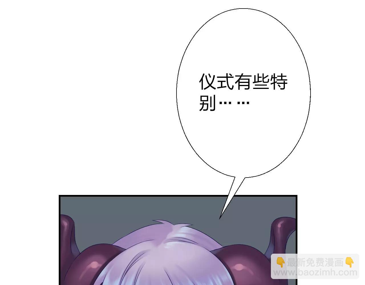 第14话 归属权(1/2)-第15话